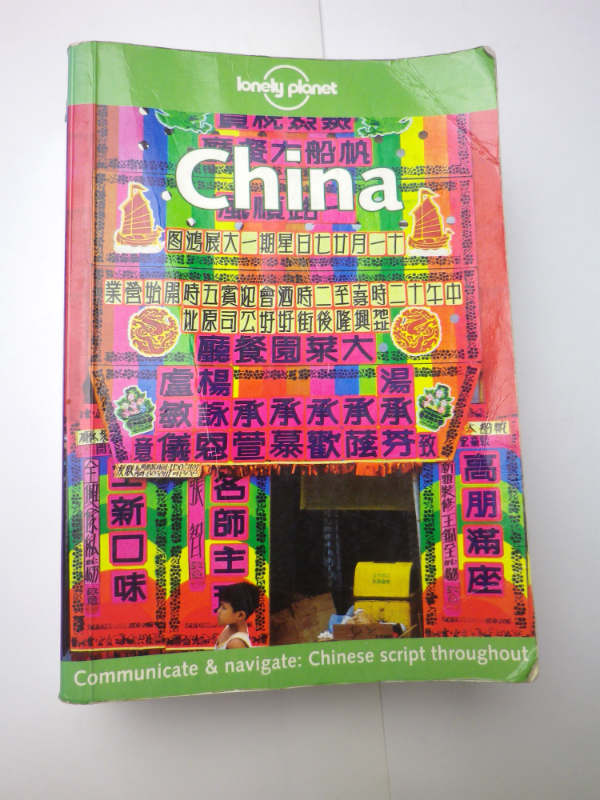 Lonely Planet CHINA