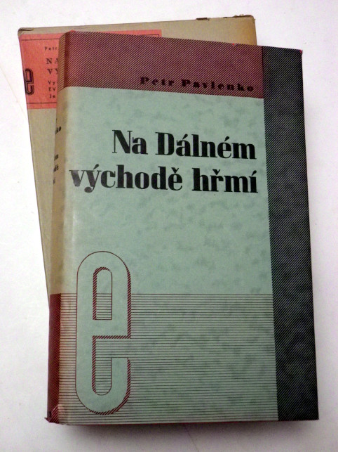 Petr Pavlenko NA DÁLNÉM VÝCHODĚ HŘMÍ