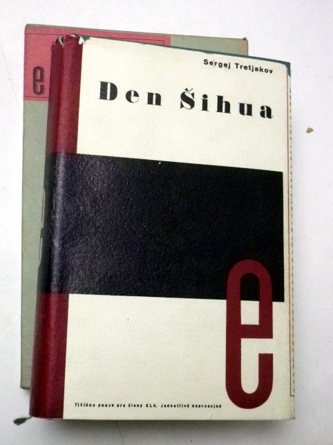 Sergej Tretjakov DEN ŠIHUA
