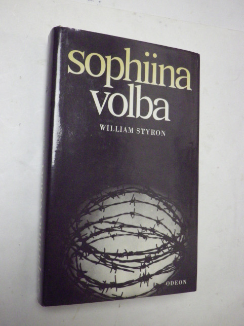 William Styron SOPHIINA VOLBA