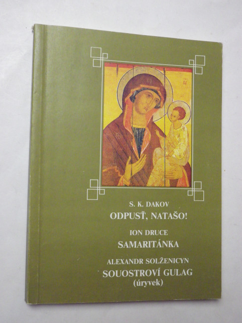S. K. Dakov ODPUSŤ, NATAŠO/