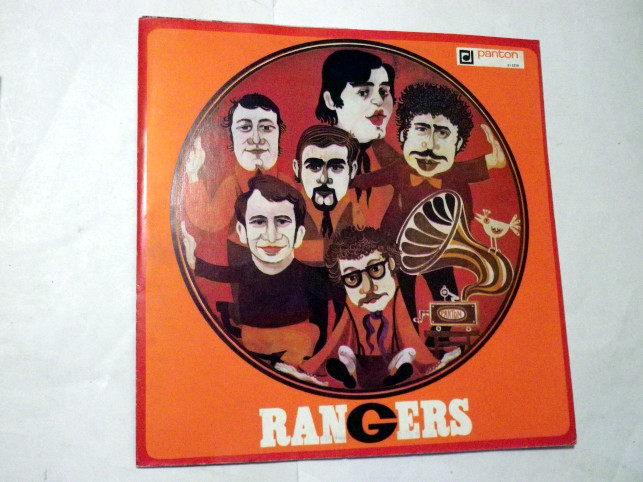 RANGERS 1970 LP