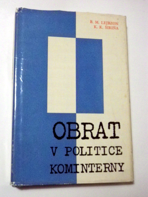 Lejbzon OBRAT V POLITICE KOMITERNY