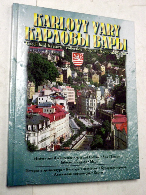 KARLOVY VARY