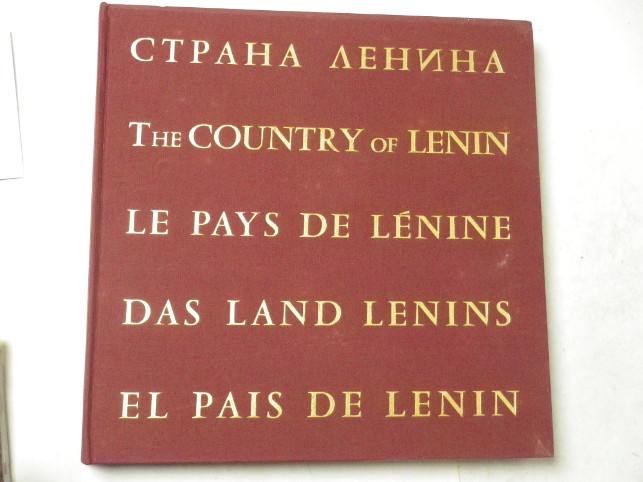 THE COUNTRY OF LENIN