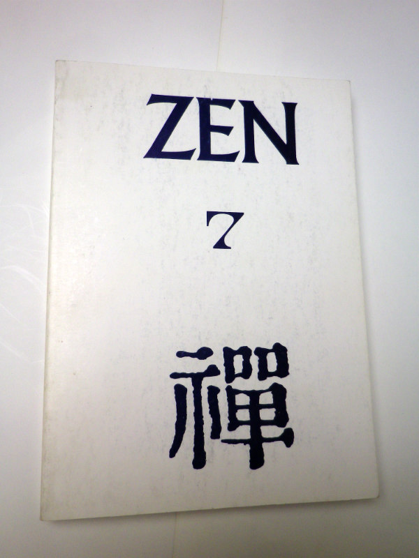 ZEN 7