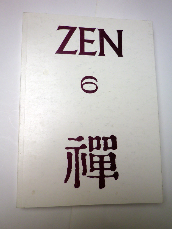 ZEN 6