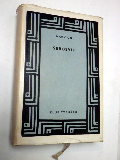 Mao Tun ŠEROSVIT